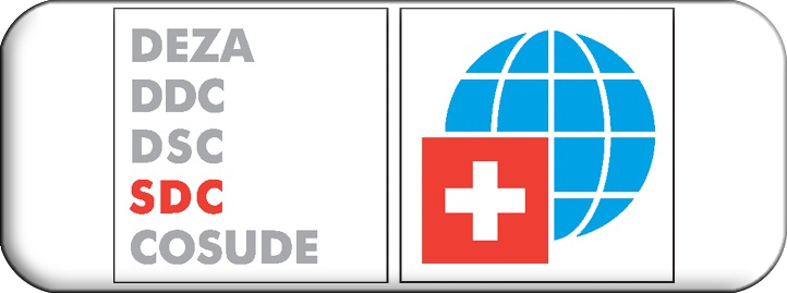    الوكالة السويسرية للتنمية والتعاون